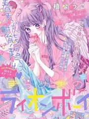 厨房大作战 美食综艺在线看