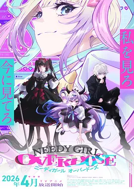 猫町奇谭 治愈奇幻动漫全集免费看