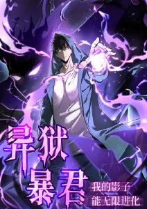 雨巷旧事 文艺动画番剧全集在线看